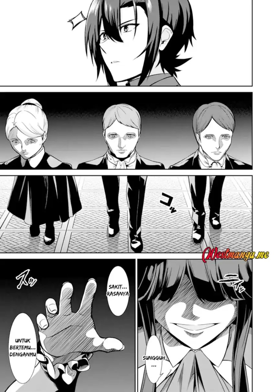 Zettai Maken no Duelist Chapter 19 - halaman 25