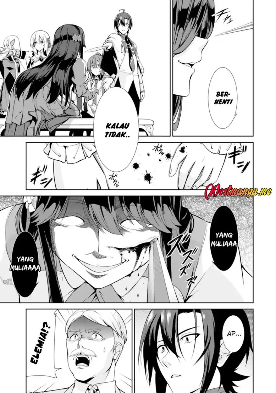 Zettai Maken no Duelist Chapter 19 - halaman 29