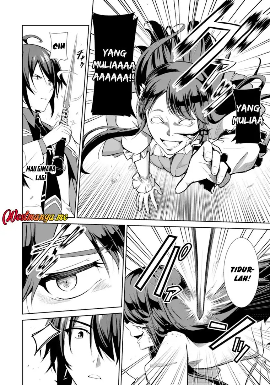 Zettai Maken no Duelist Chapter 19 - halaman 30