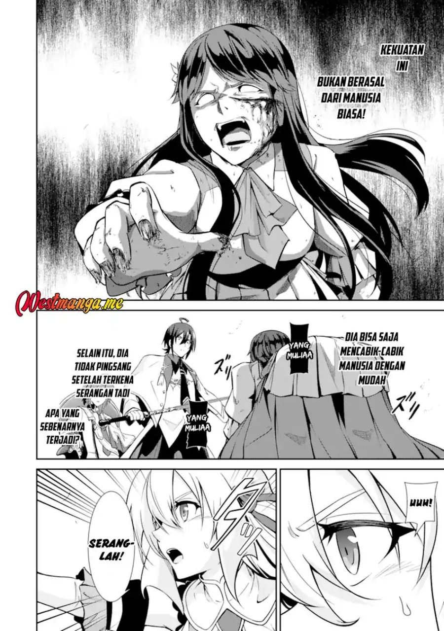 Zettai Maken no Duelist Chapter 19 - halaman 32