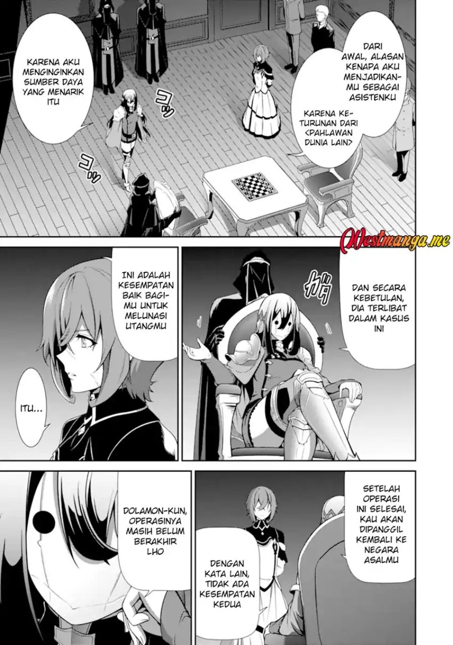 Zettai Maken no Duelist Chapter 19 - halaman 4