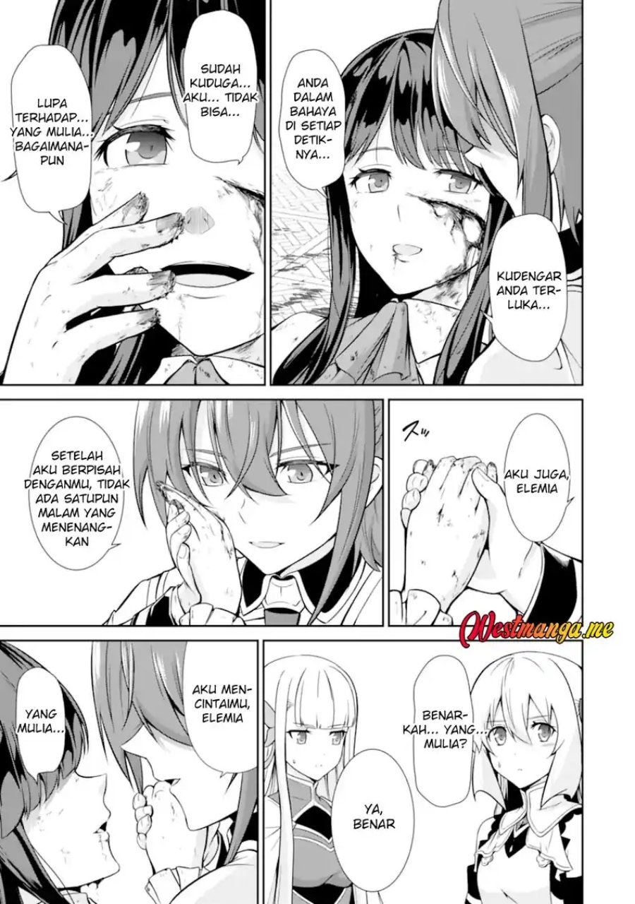 Zettai Maken no Duelist Chapter 19 - halaman 41