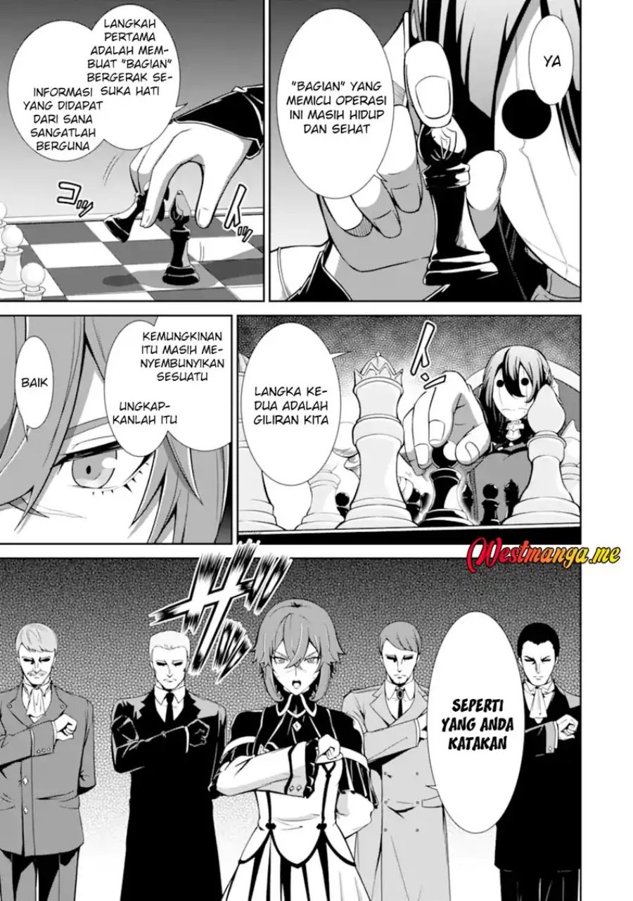 Zettai Maken no Duelist Chapter 19 - halaman 6