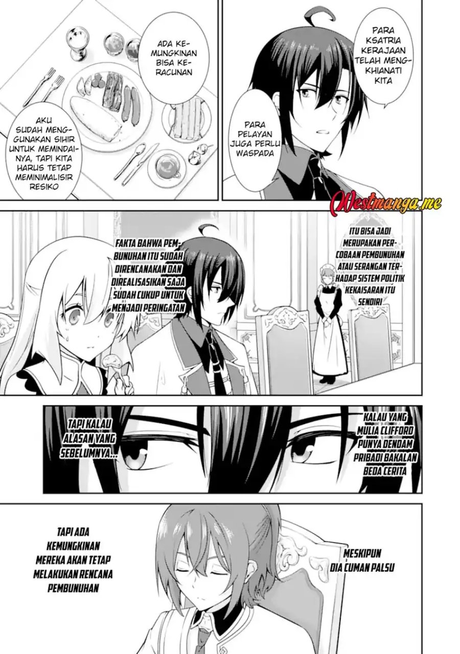 Zettai Maken no Duelist Chapter 19 - halaman 8