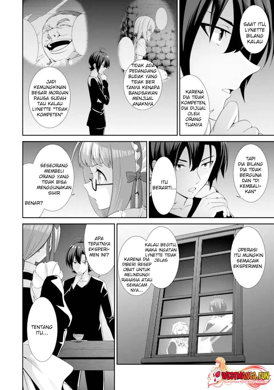 Zettai Maken no Duelist Chapter 2.1 - halaman 12