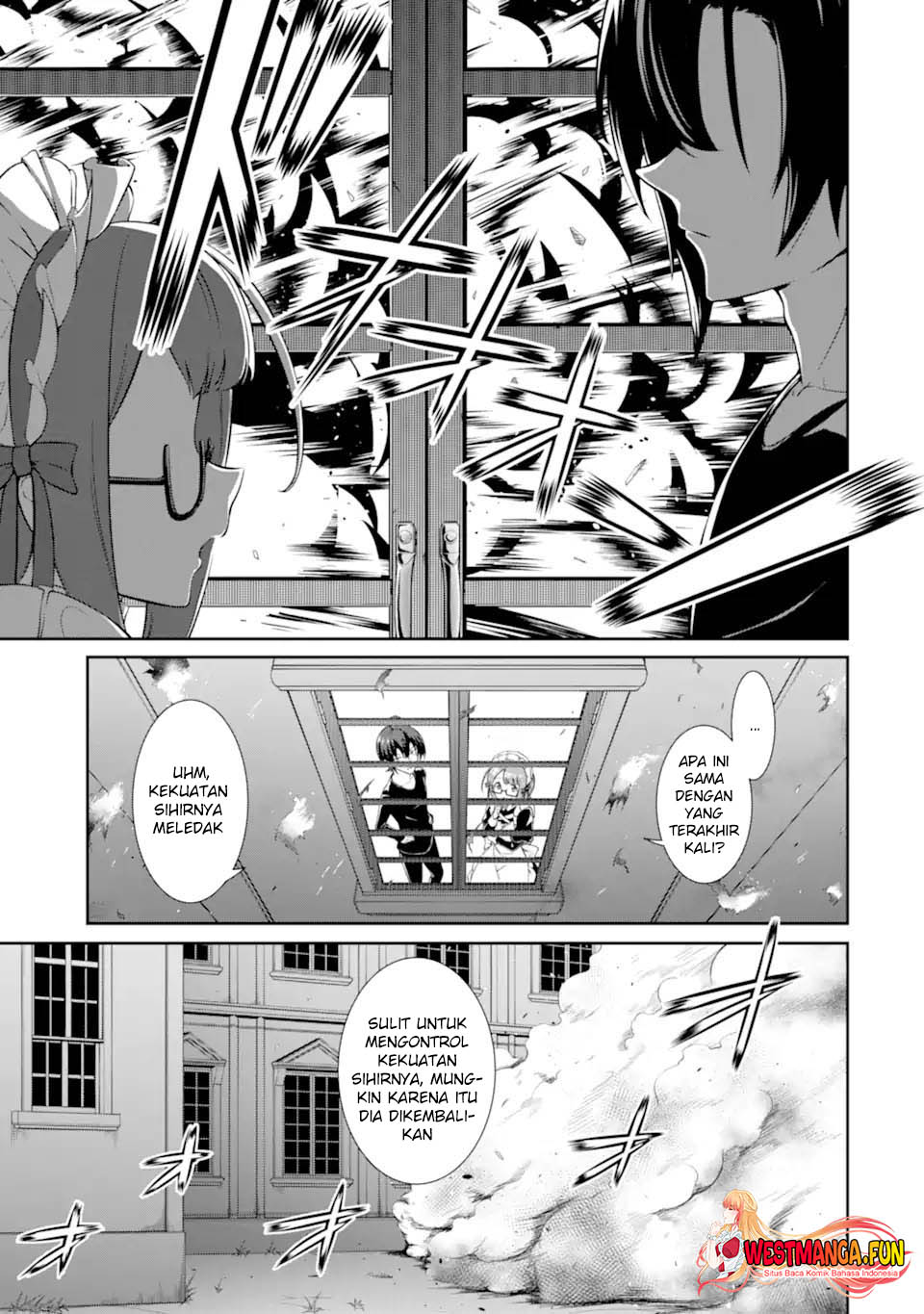 Zettai Maken no Duelist Chapter 2.1 - halaman 17