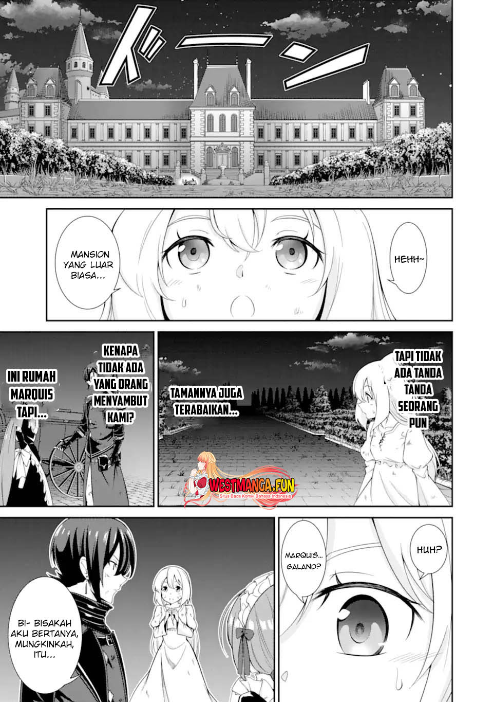 Zettai Maken no Duelist Chapter 2.1 - halaman 5