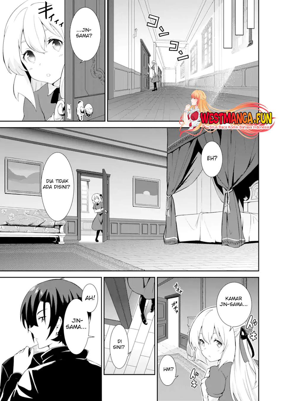 Zettai Maken no Duelist Chapter 2.2 - halaman 14