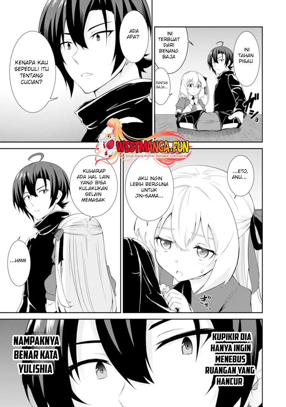 Zettai Maken no Duelist Chapter 2.2 - halaman 19