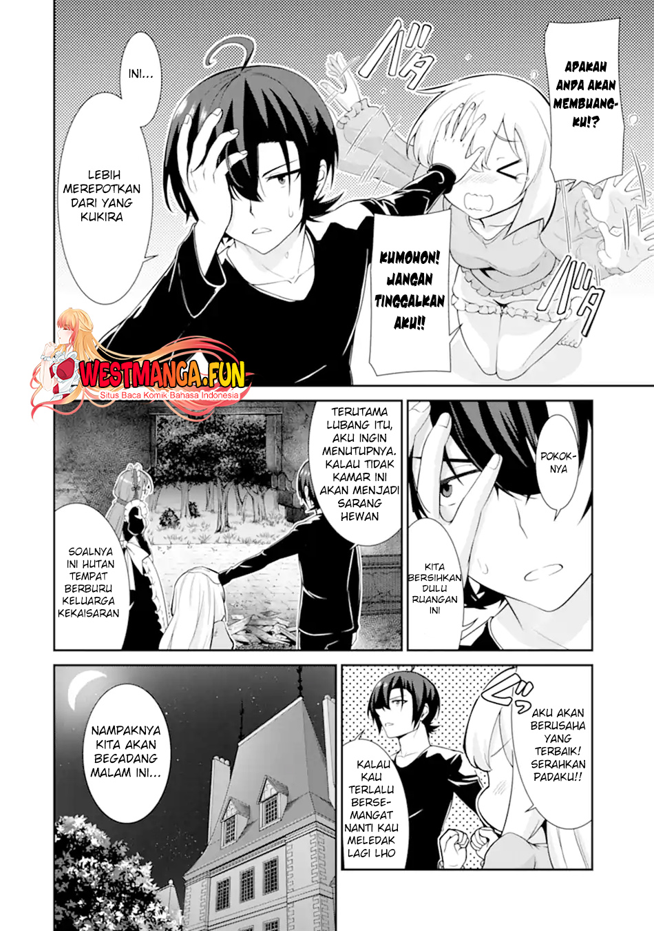 Zettai Maken no Duelist Chapter 2.2 - halaman 7