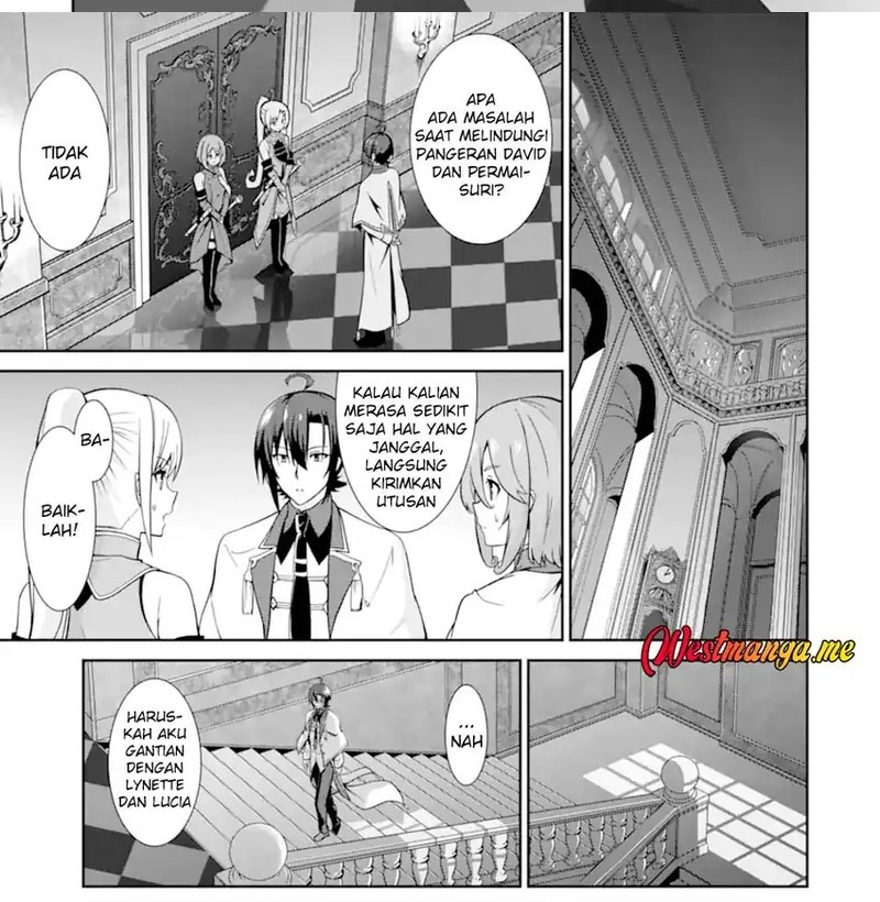 Zettai Maken no Duelist Chapter 20 - halaman 12