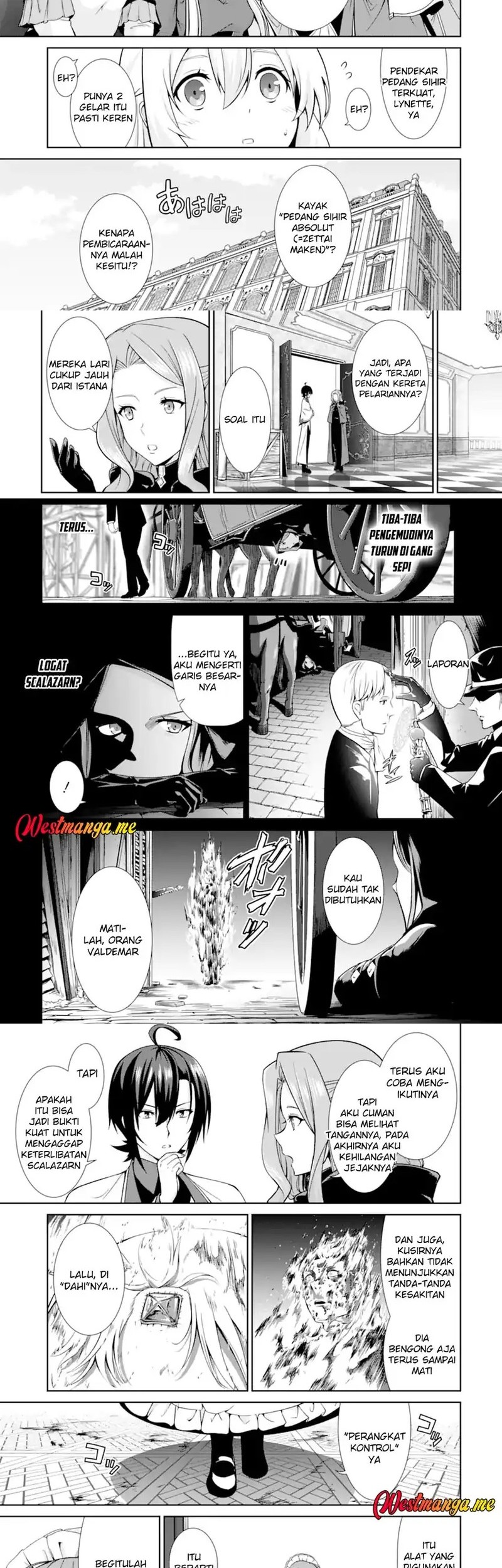 Zettai Maken no Duelist Chapter 20 - halaman 5