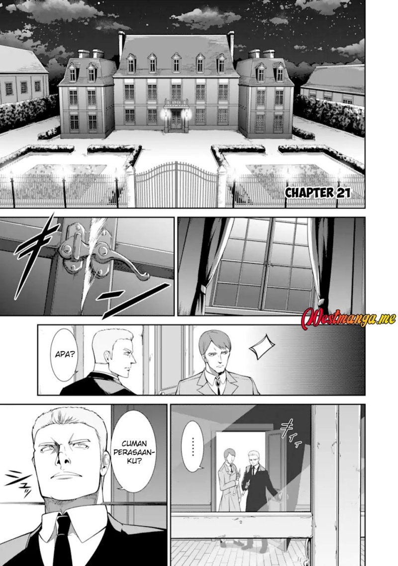 Zettai Maken no Duelist Chapter 21 - halaman 1