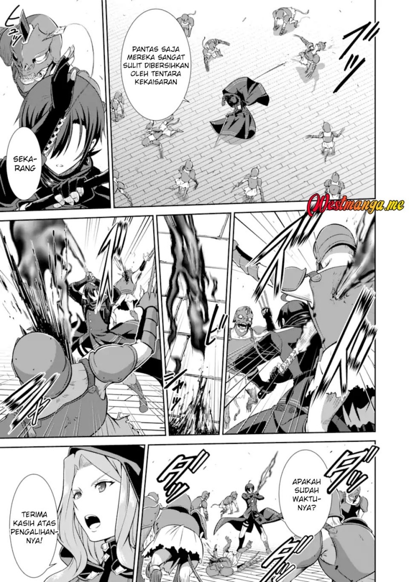 Zettai Maken no Duelist Chapter 21 - halaman 12