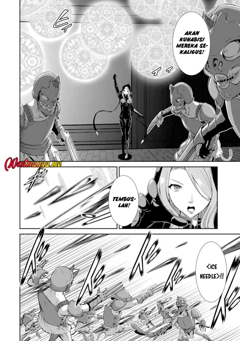 Zettai Maken no Duelist Chapter 21 - halaman 13