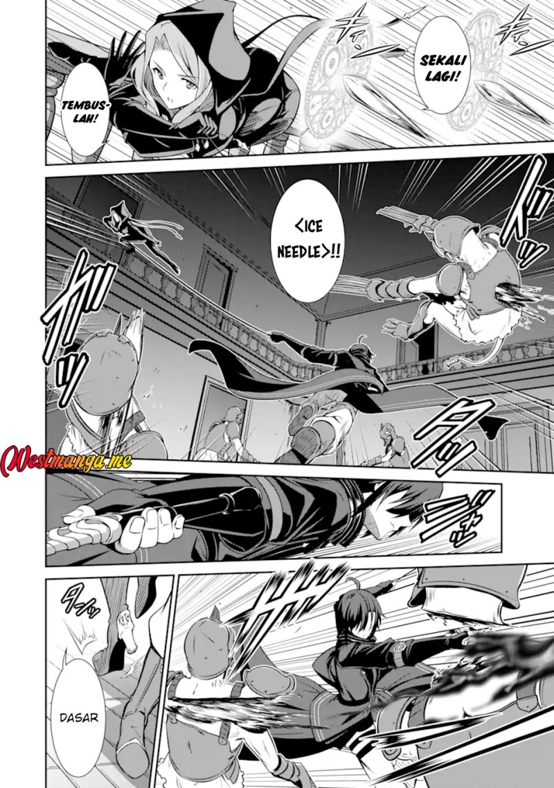 Zettai Maken no Duelist Chapter 21 - halaman 15