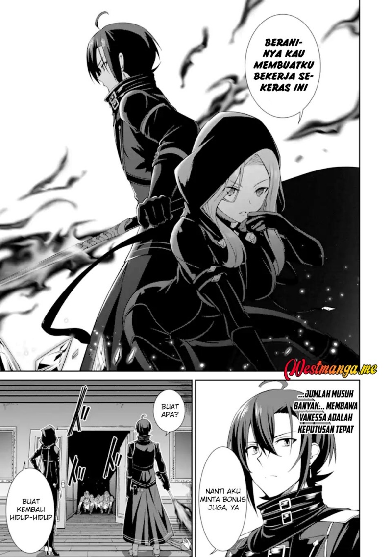 Zettai Maken no Duelist Chapter 21 - halaman 17