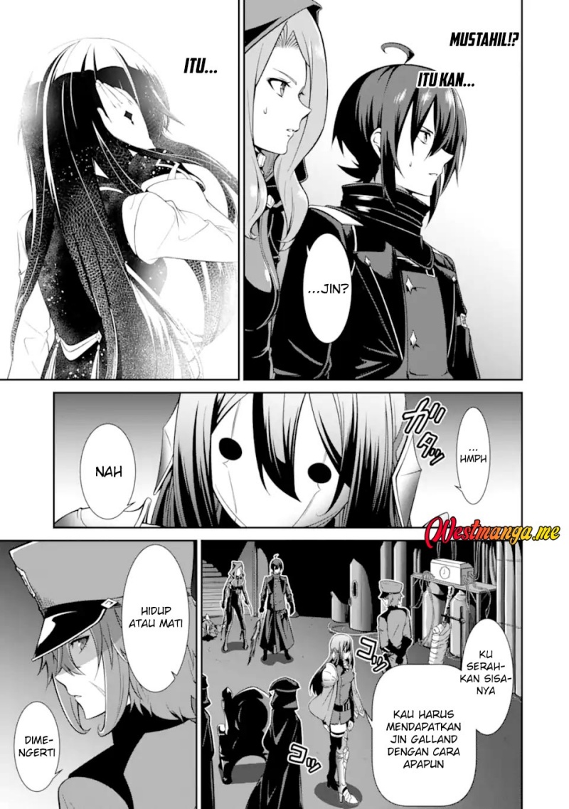 Zettai Maken no Duelist Chapter 21 - halaman 21
