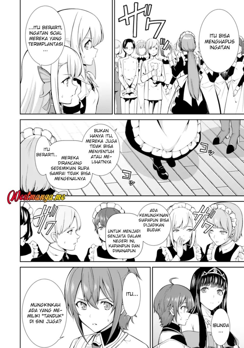 Zettai Maken no Duelist Chapter 21 - halaman 26