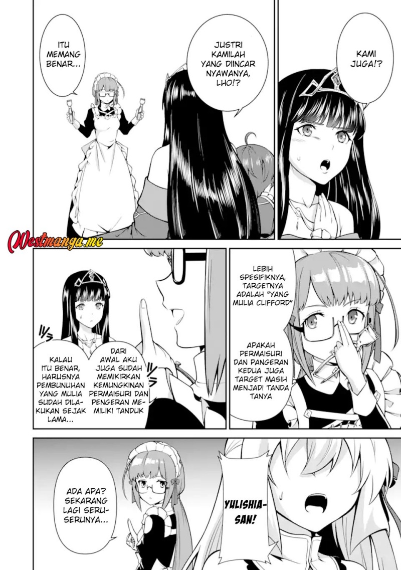 Zettai Maken no Duelist Chapter 21 - halaman 28