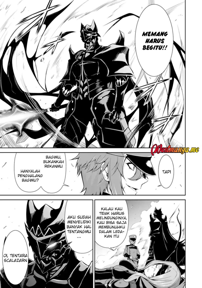 Zettai Maken no Duelist Chapter 21 - halaman 31