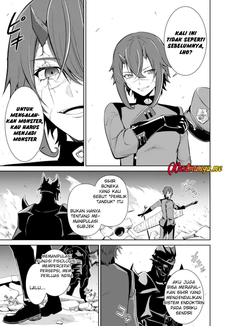 Zettai Maken no Duelist Chapter 21 - halaman 33