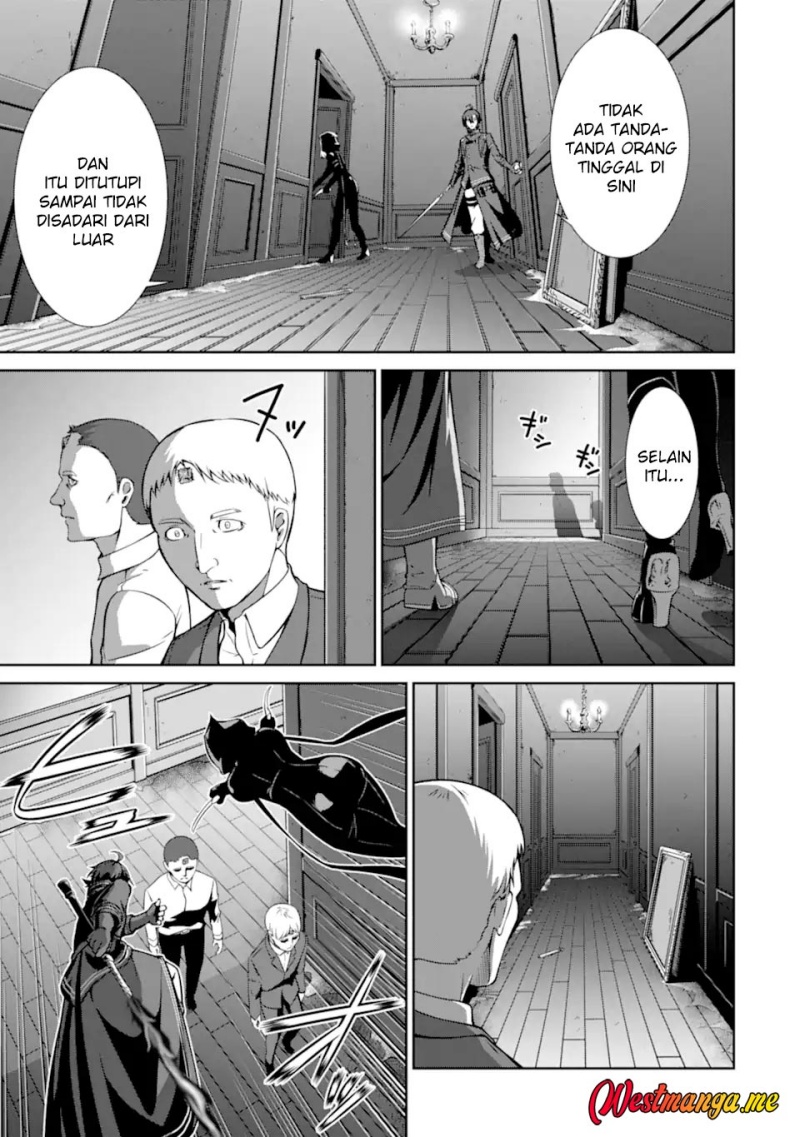 Zettai Maken no Duelist Chapter 21 - halaman 4