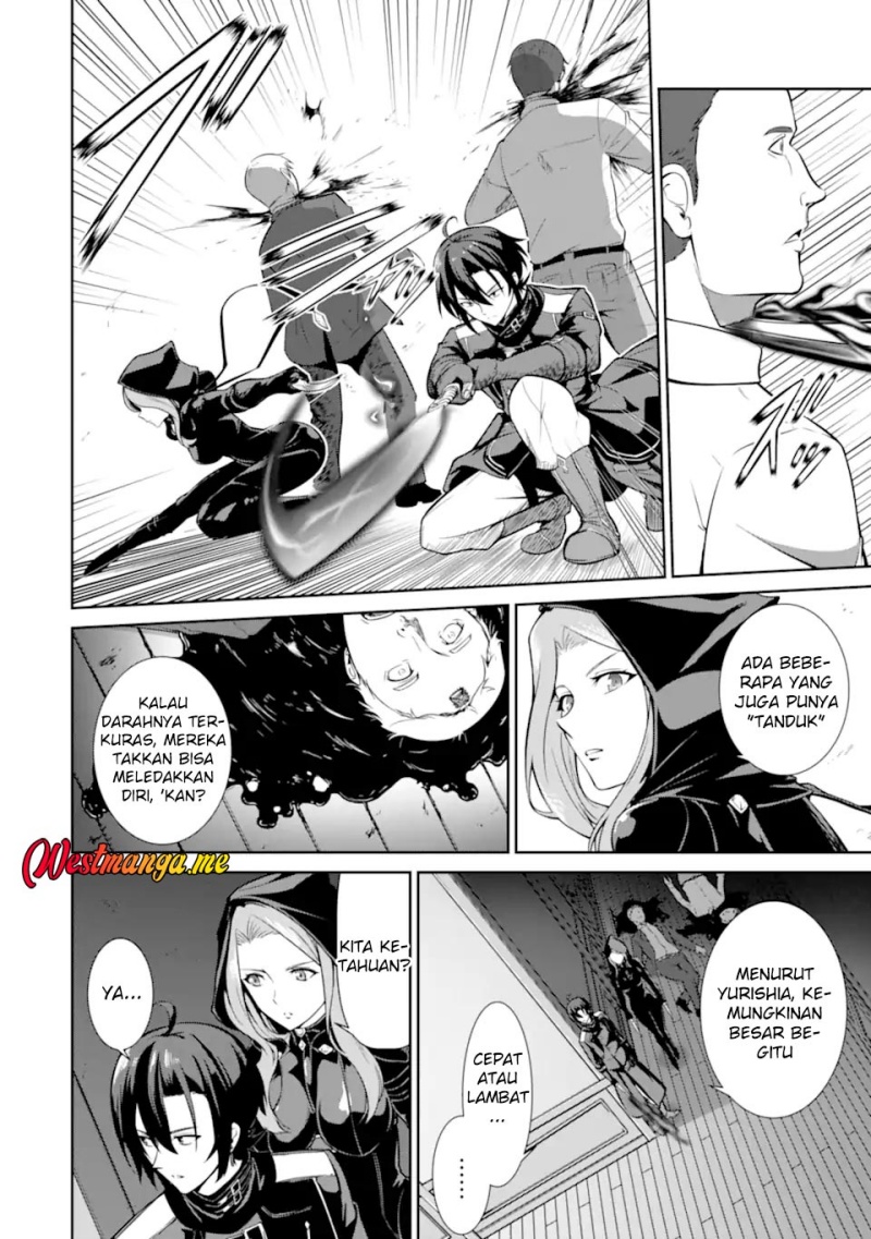 Zettai Maken no Duelist Chapter 21 - halaman 5