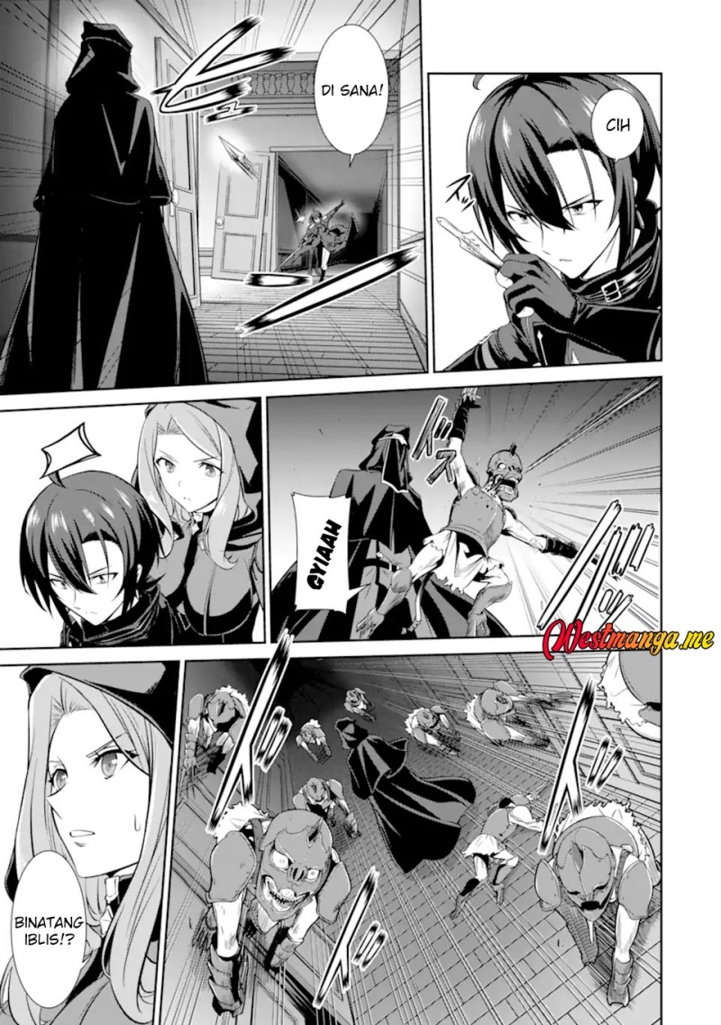Zettai Maken no Duelist Chapter 21 - halaman 8