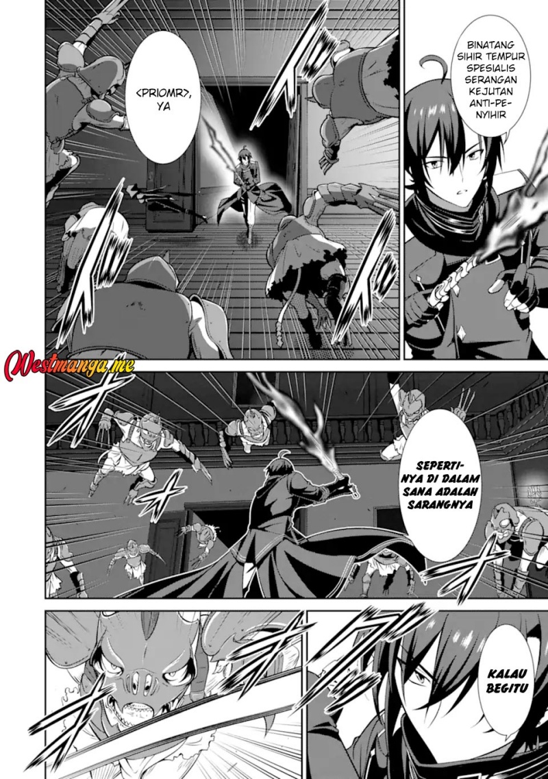 Zettai Maken no Duelist Chapter 21 - halaman 9