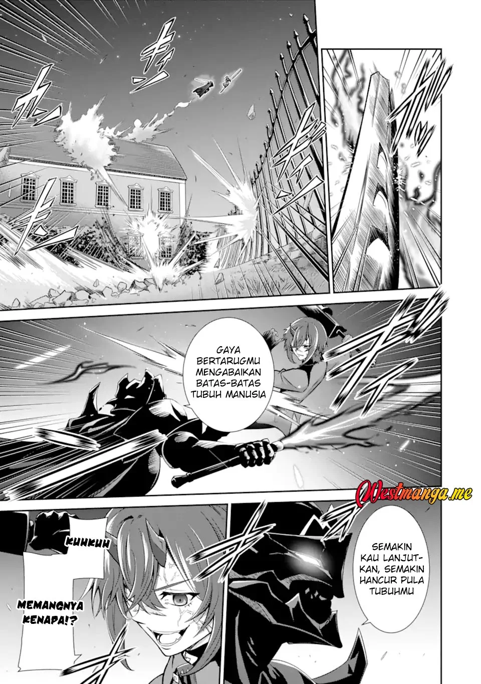 Zettai Maken no Duelist Chapter 22 - halaman 12