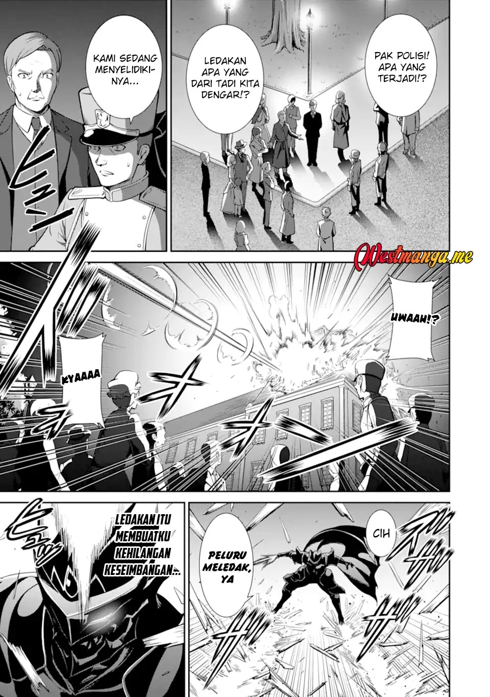 Zettai Maken no Duelist Chapter 22 - halaman 14