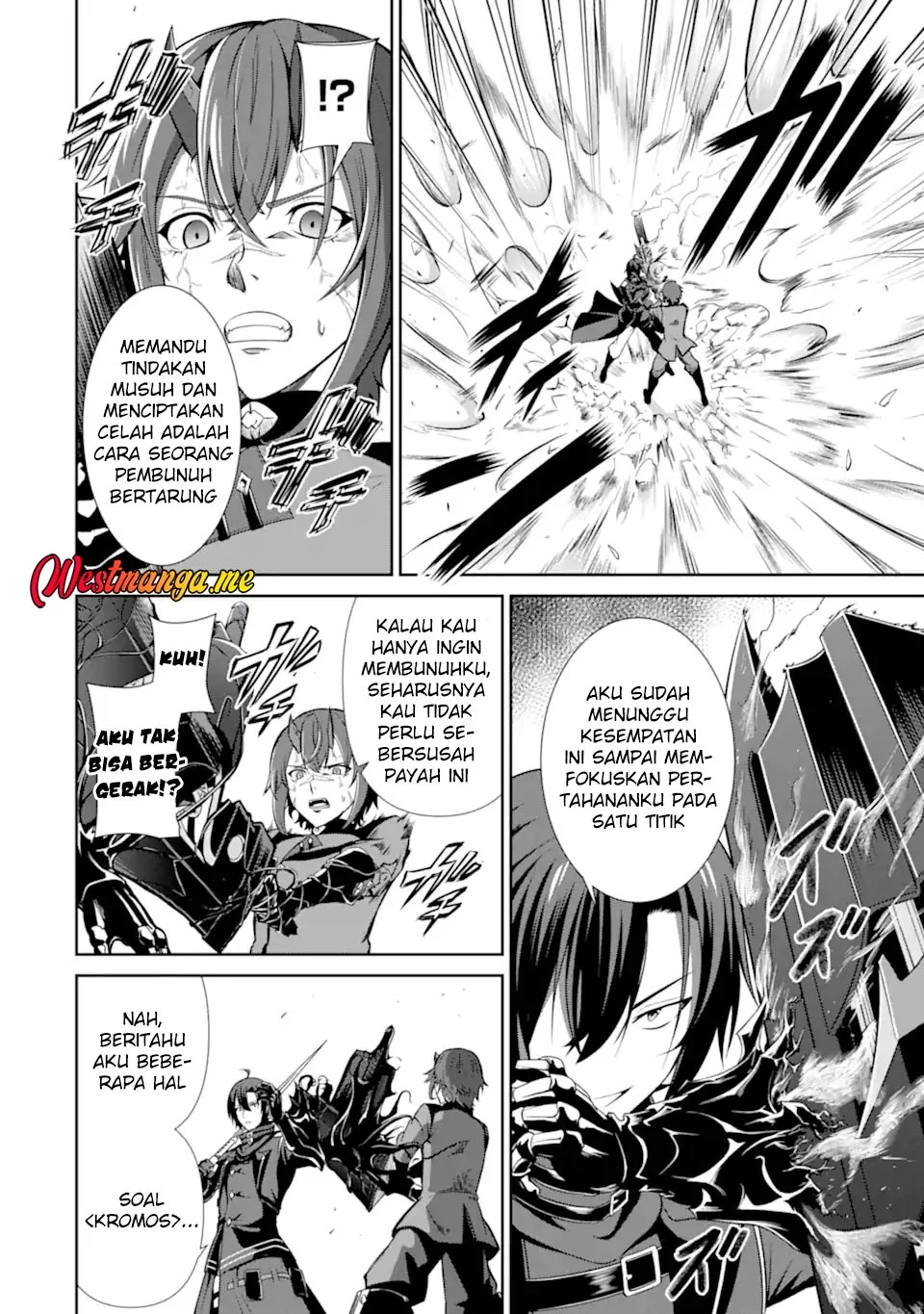 Zettai Maken no Duelist Chapter 22 - halaman 21