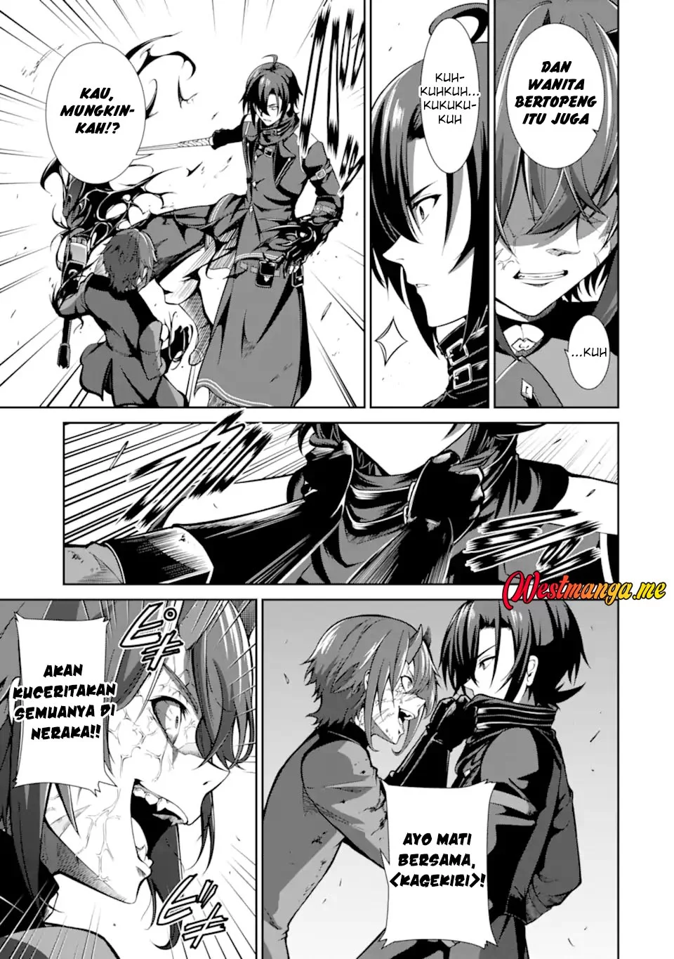 Zettai Maken no Duelist Chapter 22 - halaman 22