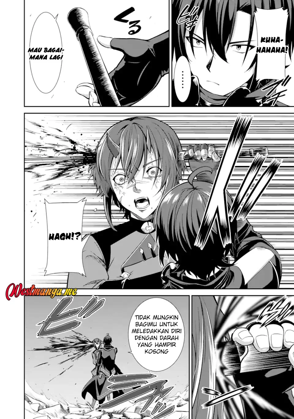 Zettai Maken no Duelist Chapter 22 - halaman 23
