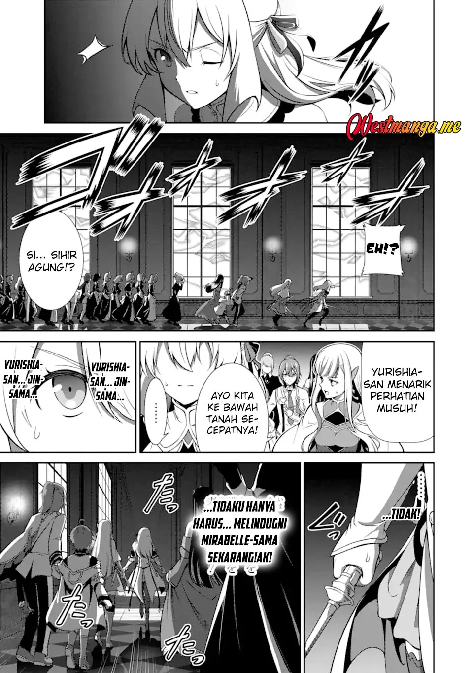 Zettai Maken no Duelist Chapter 22 - halaman 26