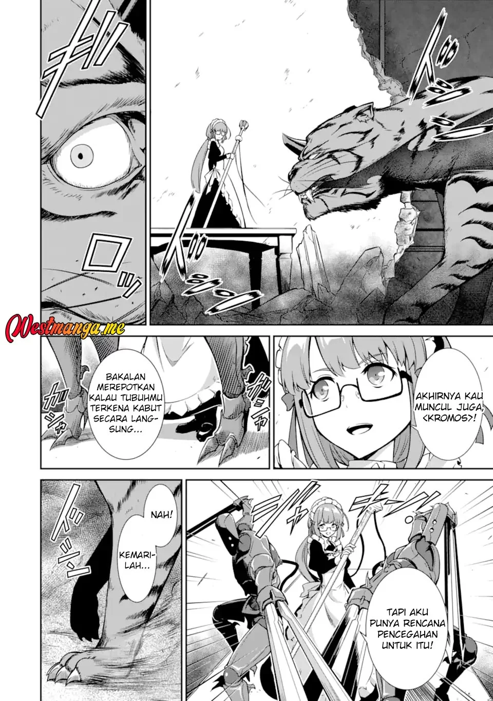 Zettai Maken no Duelist Chapter 22 - halaman 33