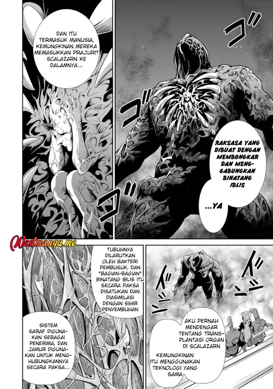Zettai Maken no Duelist Chapter 23 - halaman 26