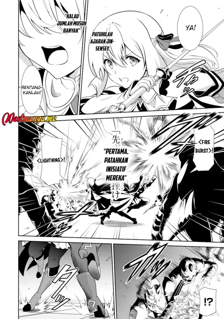 Zettai Maken no Duelist Chapter 23 - halaman 32