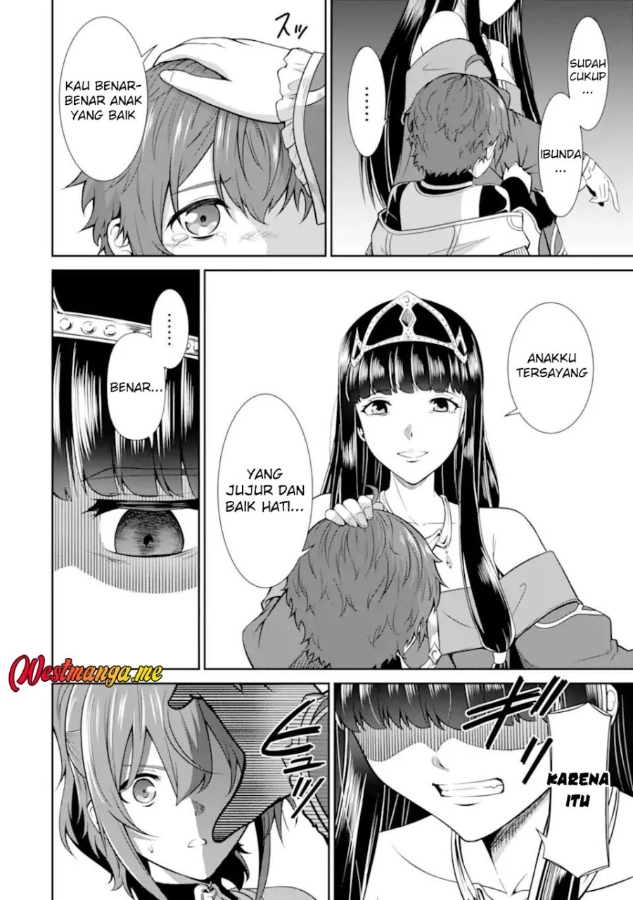 Zettai Maken no Duelist Chapter 23 - halaman 42