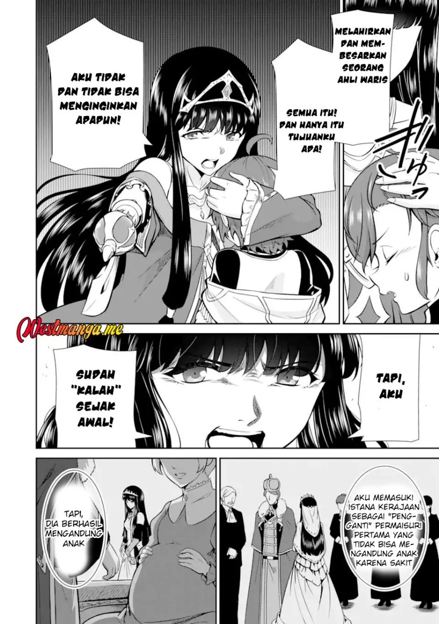 Zettai Maken no Duelist Chapter 23 - halaman 6