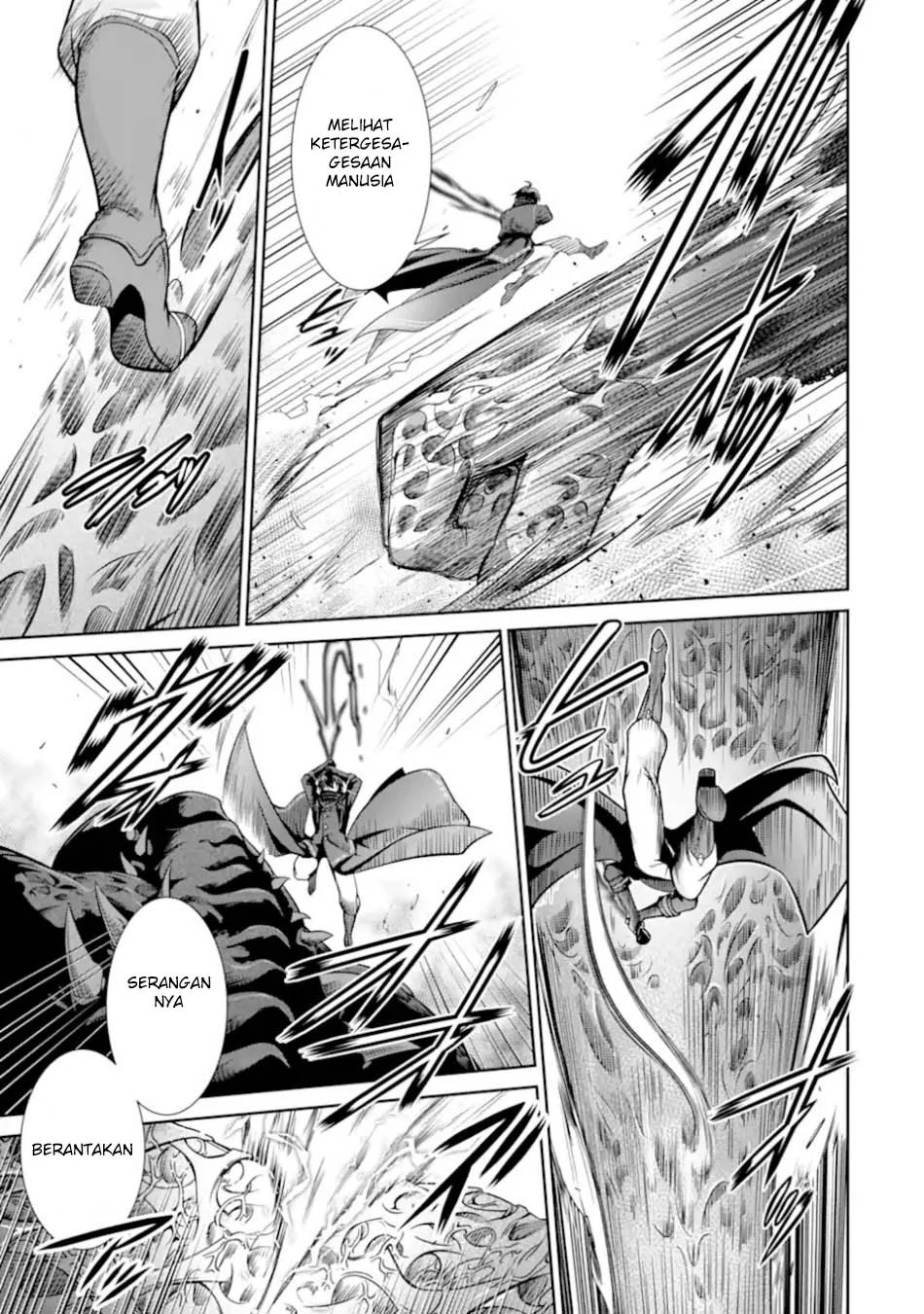 Zettai Maken no Duelist Chapter 24 - halaman 17
