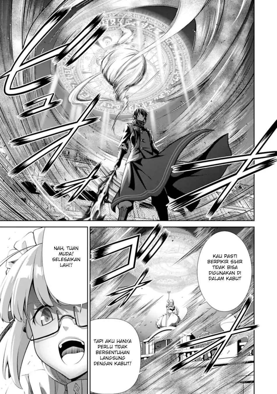 Zettai Maken no Duelist Chapter 24 - halaman 20