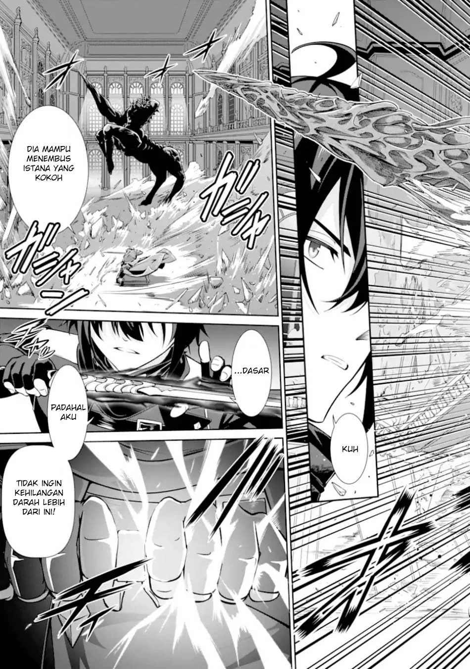 Zettai Maken no Duelist Chapter 24 - halaman 28