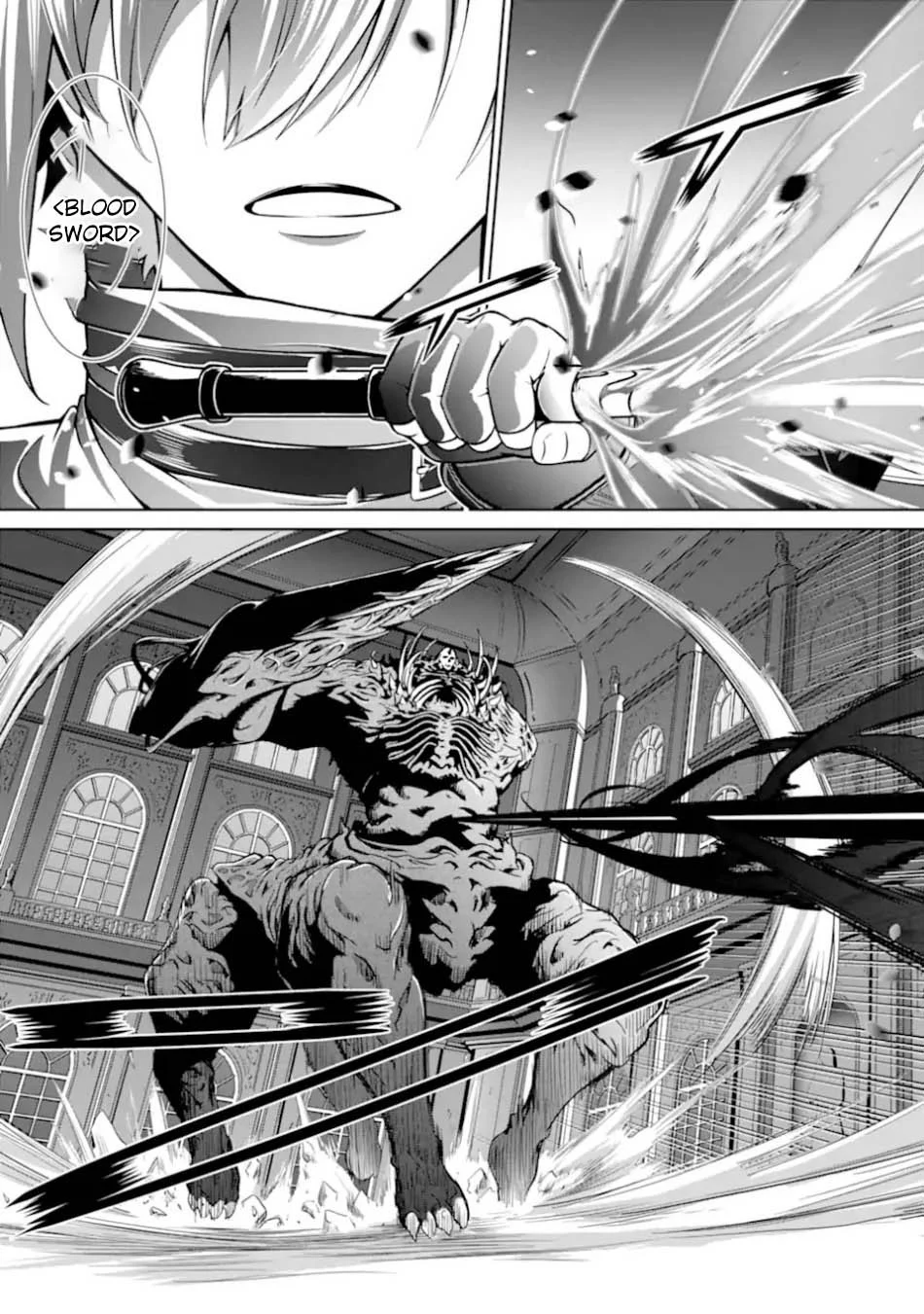 Zettai Maken no Duelist Chapter 24 - halaman 30
