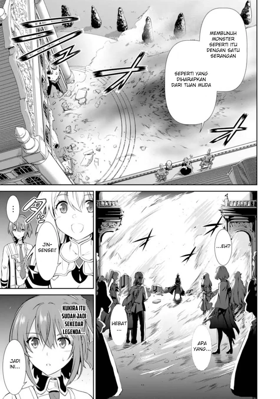 Zettai Maken no Duelist Chapter 24 - halaman 35