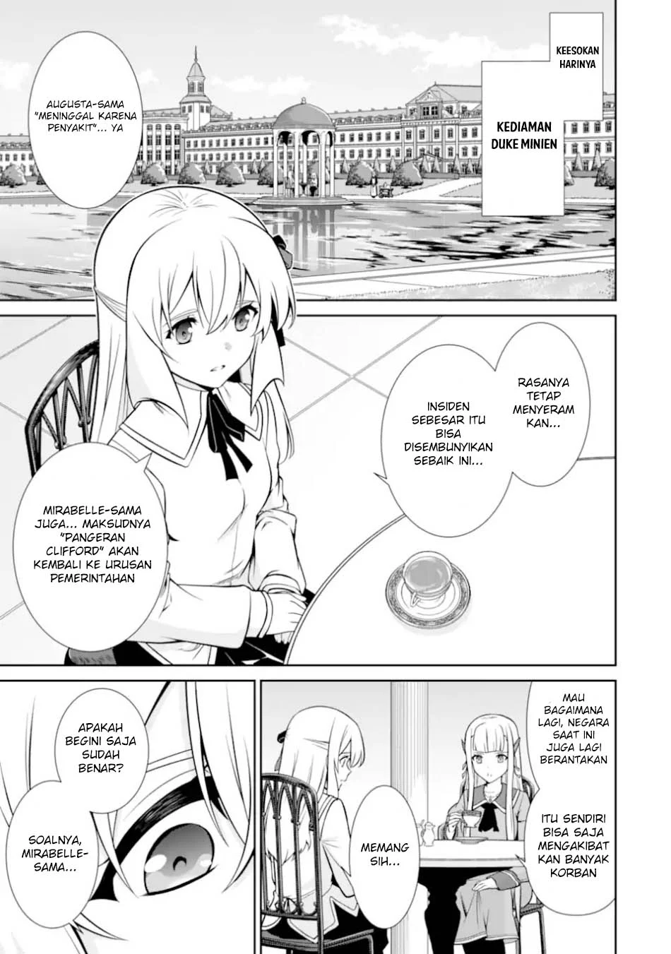 Zettai Maken no Duelist Chapter 25 - halaman 13