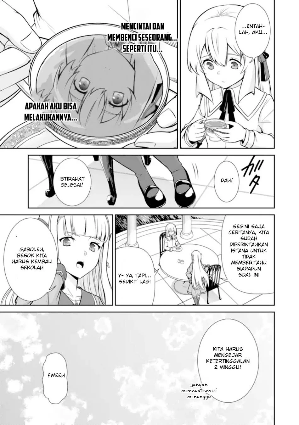 Zettai Maken no Duelist Chapter 25 - halaman 15