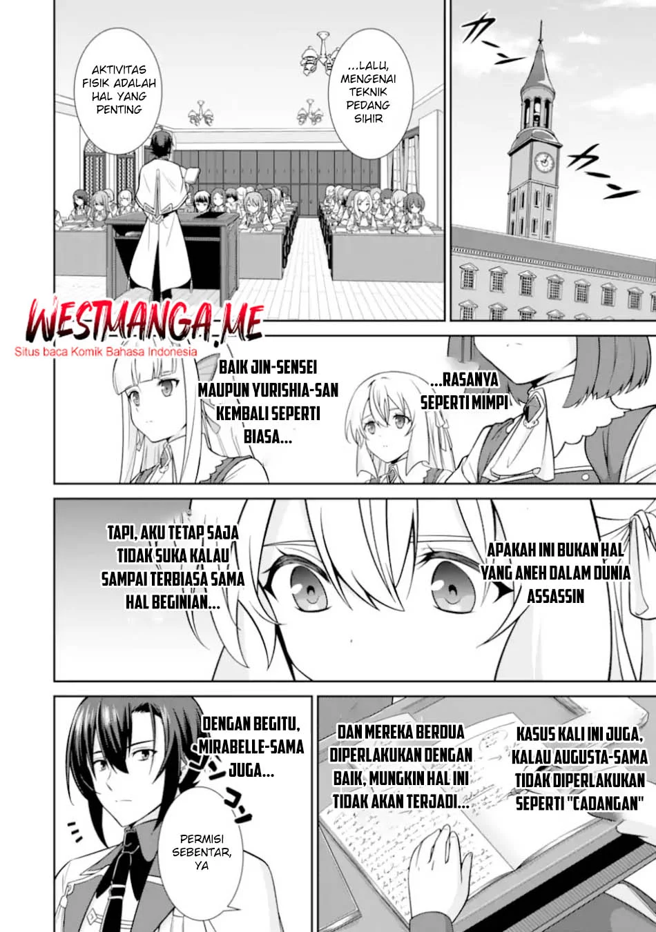 Zettai Maken no Duelist Chapter 25 - halaman 16