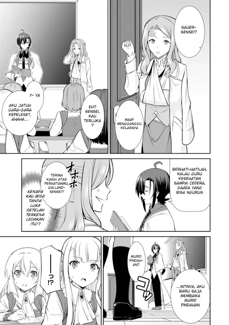 Zettai Maken no Duelist Chapter 25 - halaman 17